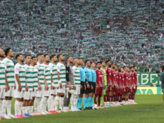 Türkiye’nin ilk kent kulübü Bursaspor’un sahiplenilmesinde yerel basın etkisi - Ahmet Emin Yilmaz