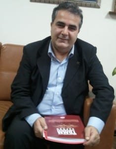 İSMET KOYUNCU