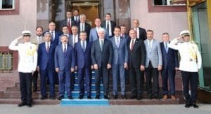 TBMM MİLLİ SAVUNMA KOMİSYONU EMNİYET GENEL MÜDÜRÜ CELALETTİN LEKESİZ ZİYARETİ