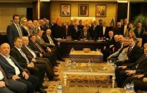 AK PARTİ KURUCU YÖNETİMİ VE BÜYÜKŞEHİR BELEDİYE BAŞKANI RECEP ALTEPE