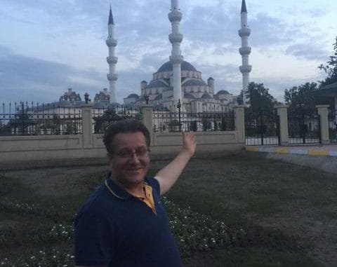 BİŞKEK CAMİİ VE ALİ MOLLASALİH BİŞKEK CAMİİ VE ALİ MOLLASALİH