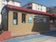 YILDIRIM BİSİKLET EVİ VE KULÜBÜ