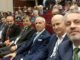 AK PARTİ ESKİ İL BAŞKANLARI TOPLANTISI ANKARA