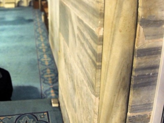 YEŞİL CAMİ DEPREM TERAZİSİ
