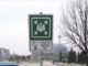 DEPREM TOPLANMA ALANLARI