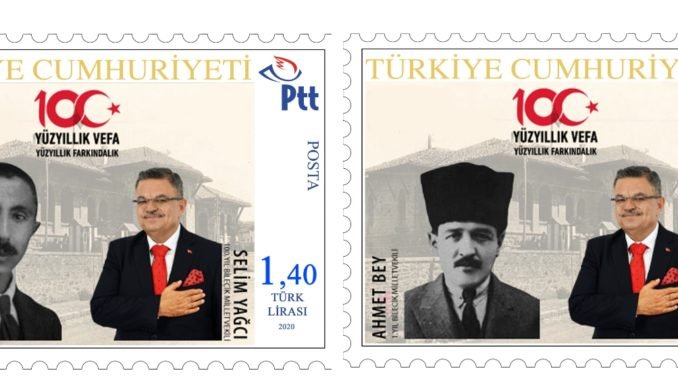 YILLIK VEFA PULLARI NECİP SAYDAM BEY AHMET LAKŞE BEY KURUCU MECLİS SELİM YAĞCI YILLIK VEFA PULLARI NECİP SAYDAM BEY AHMET LAKŞE BEY KURUCU MECLİS SELİM YAĞCI