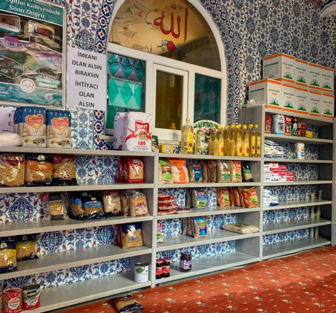 ÇALI DAYANIŞMA MARKET MAHALLE KOMİTESİ ÇALI DAYANIŞMA MARKET MAHALLE KOMİTESİ