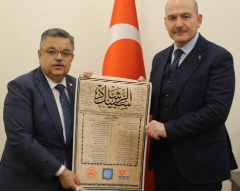 PUŞiDE i SiYAH KARARI BiLECiK MiLLEÜTVEKiLi SELiM YAĞCI iÇiŞLERi BAKANI SÜLEYMAN SOYLU PUŞiDE i SiYAH KARARI BiLECiK MiLLEÜTVEKiLi SELiM YAĞCI iÇiŞLERi BAKANI SÜLEYMAN SOYLU