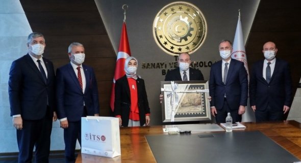 ViLDAN YILMAZ GUREL ALPER TABAN YAVUZ UGURDAG MUSTAFA VARANK ZiYARETi ViLDAN YILMAZ GUREL ALPER TABAN YAVUZ UGURDAG MUSTAFA VARANK ZiYARETi