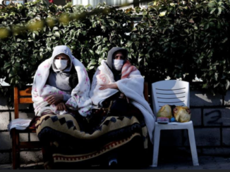 iZMiR SEFERiHiSAR DEPREMi BAYRAKLI YIKIMI FOTOGRAF SAMET DOGRU