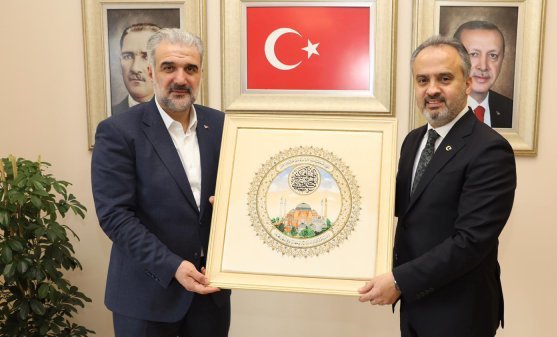 BUYUKSEHiR BELEDiYE BASKANI ALiNUR AKTAS VE AK PARTi iSTANBUL iL BASKANI OSMAN NURi KABAKTEPE BUYUKSEHiR BELEDiYE BASKANI ALiNUR AKTAS VE AK PARTi iSTANBUL iL BASKANI OSMAN NURi KABAKTEPE