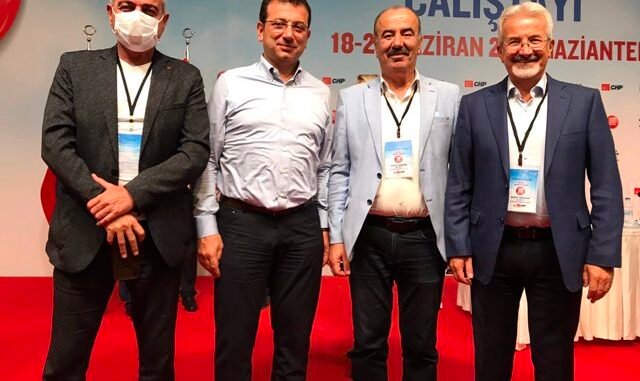 EKREM IMAMOGLU TURGAY ERDEM HAYRI TURKYILMAZ UGUR SERTASLAN EKREM IMAMOGLU TURGAY ERDEM HAYRI TURKYILMAZ UGUR SERTASLAN