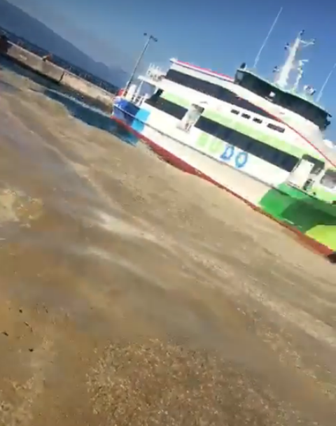 SAHiLLER iCiN AYRI BiRiM VE MARMARA DENiZi MUSiLAJ DENiZ SALYASI SAHiLLER iCiN AYRI BiRiM VE MARMARA DENiZi MUSiLAJ DENiZ SALYASI