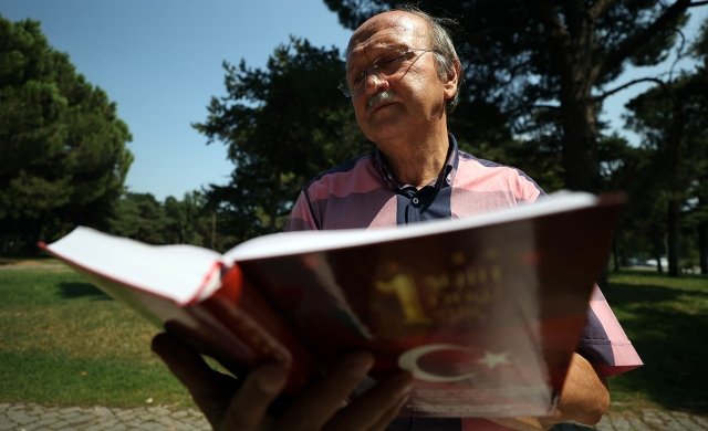 FARUK ANBARCIOGLU VE SEHiT OYKU SiiR KiTABI FARUK ANBARCIOGLU VE SEHiT OYKU SiiR KiTABI