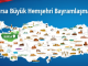 BUYUK HEMSERI BAYRAMLASMASI