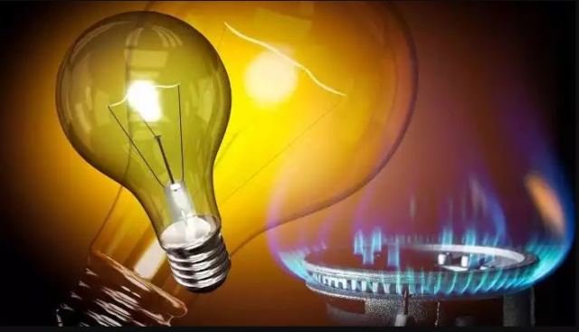 ELEKTRiK VE DOGALGAZA YUZDE ZAM SURPRiZi