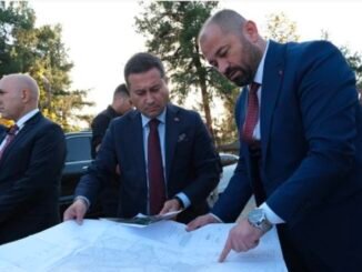 YENI CEZAEVI YERI INCELEMESI CEZA VE TEVKIF EVLERI GENEL MUDURU ENIS YAVUZ YILDIRIM ORHANELI BELEDIYE BASKANI ALI AYKURT