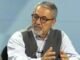 PROF DR NACi GORUR