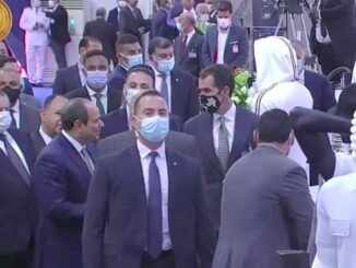 MISIR CUMHURBASKANI EL SiSi YESiM KAHiRE FABRiKASI JADE TEKSTiL ZiYARETi SELiM SANKAYA