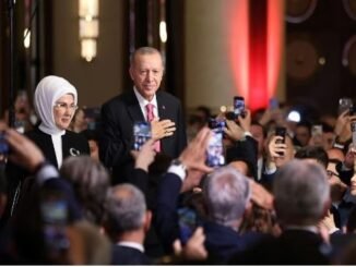 CUMHURBAŞKANLIĞI GÖREVE BAŞLAMA TÖRENi