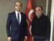 MHP iL BAŞKANI CiHANGiR KALKANCI VE RAHMETLi OLAN AĞABEYi CANER KALKANCI