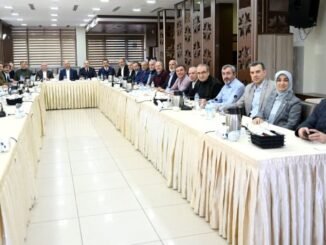 AK PARTİ İL BAŞKANI DAVUT GÜRKAN BELEDİYE MECLİS ÜYELİĞİ BAŞVURULARININ UZATILDIĞINI AÇIKLADI