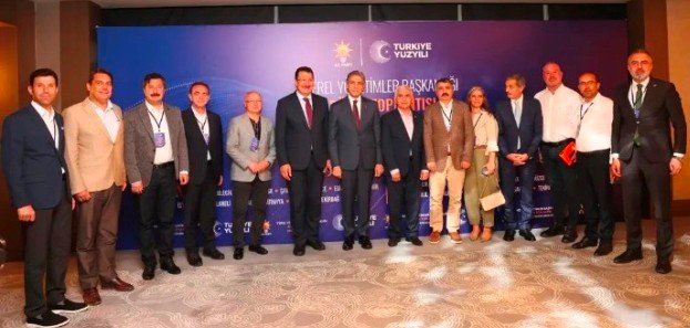4 AK PARTİ MARMARA BÖLGE TOPLANTISI SAKARYA'DA YAPILDI